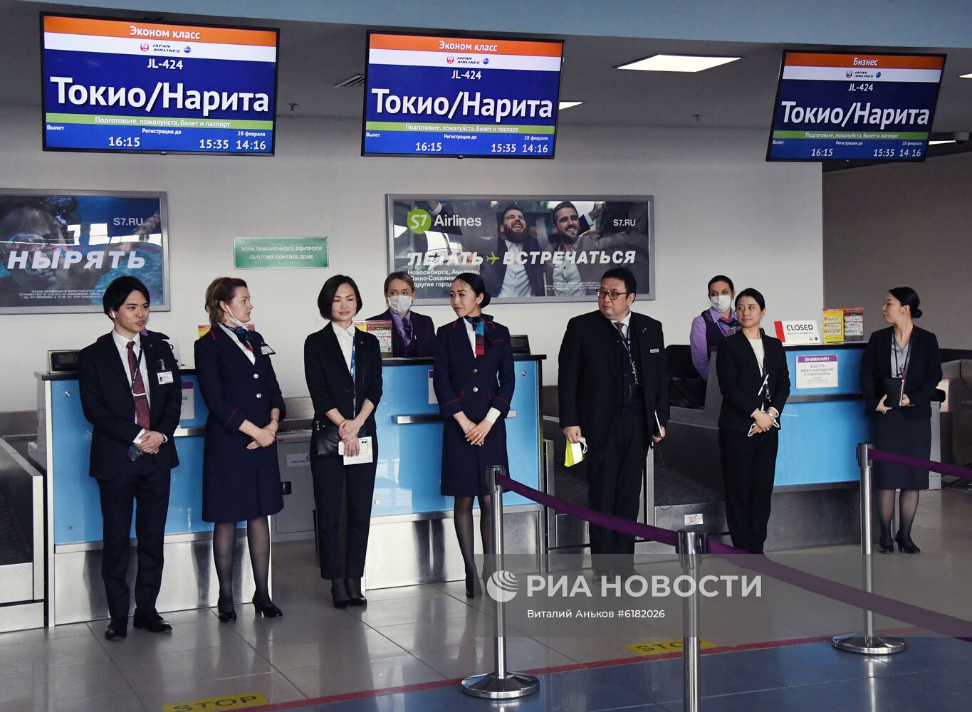 Японская авиакомпания JAL запустила прямые регулярные рейсы во Владивосток