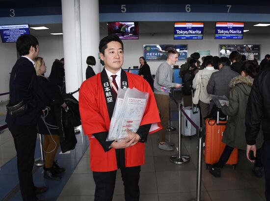 Японская авиакомпания JAL запустила прямые регулярные рейсы во Владивосток