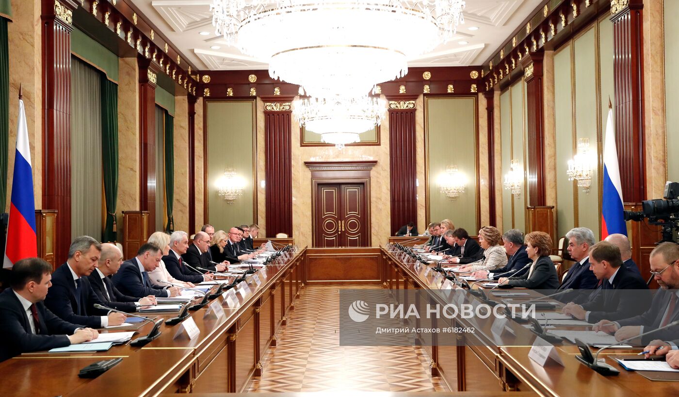 Премьер-министр РФ М. Мишустин провел встречу с членами Совета палаты Совета Федерации РФ