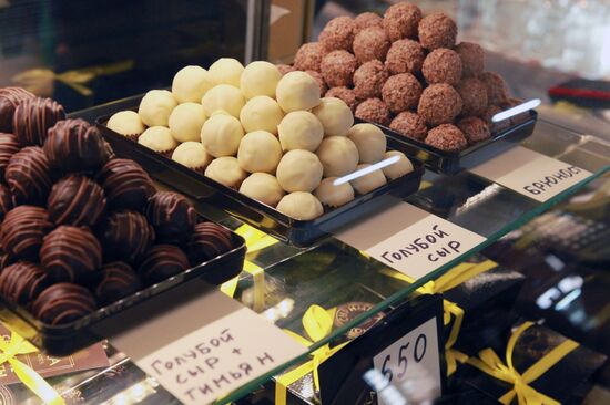 Сырный фестиваль в Москве