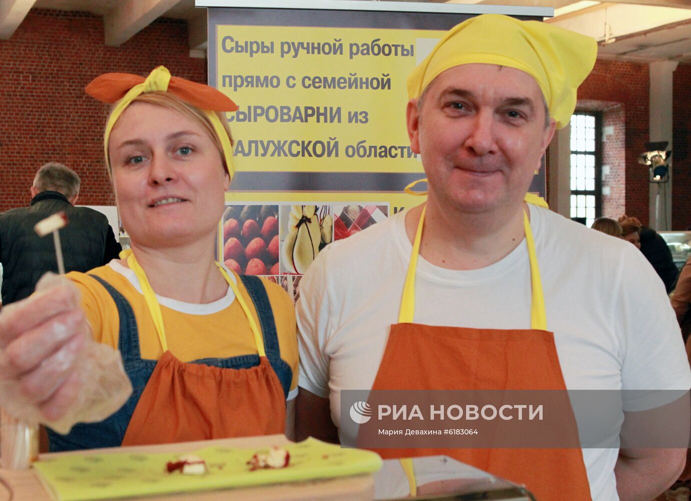 Сырный фестиваль в Москве