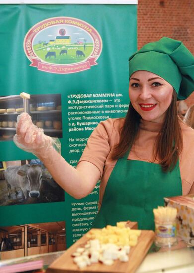 Сырный фестиваль в Москве