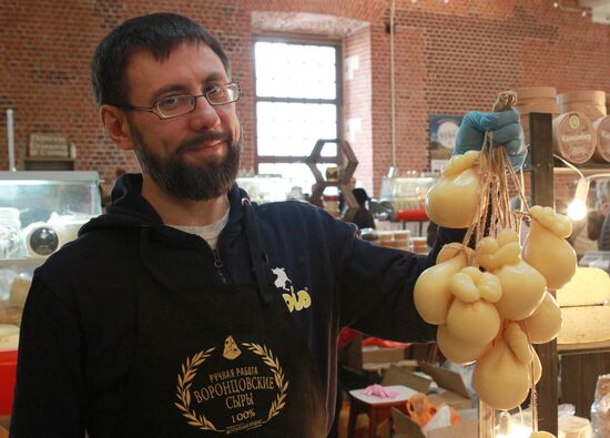 Сырный фестиваль в Москве