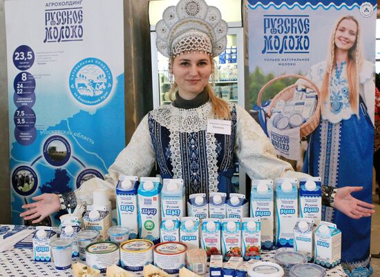 Сырный фестиваль в Москве