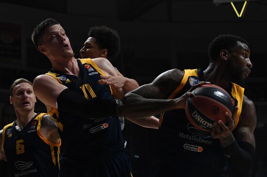 Баскетбол. Евролига. Матч "Химки" - АСВЕЛ