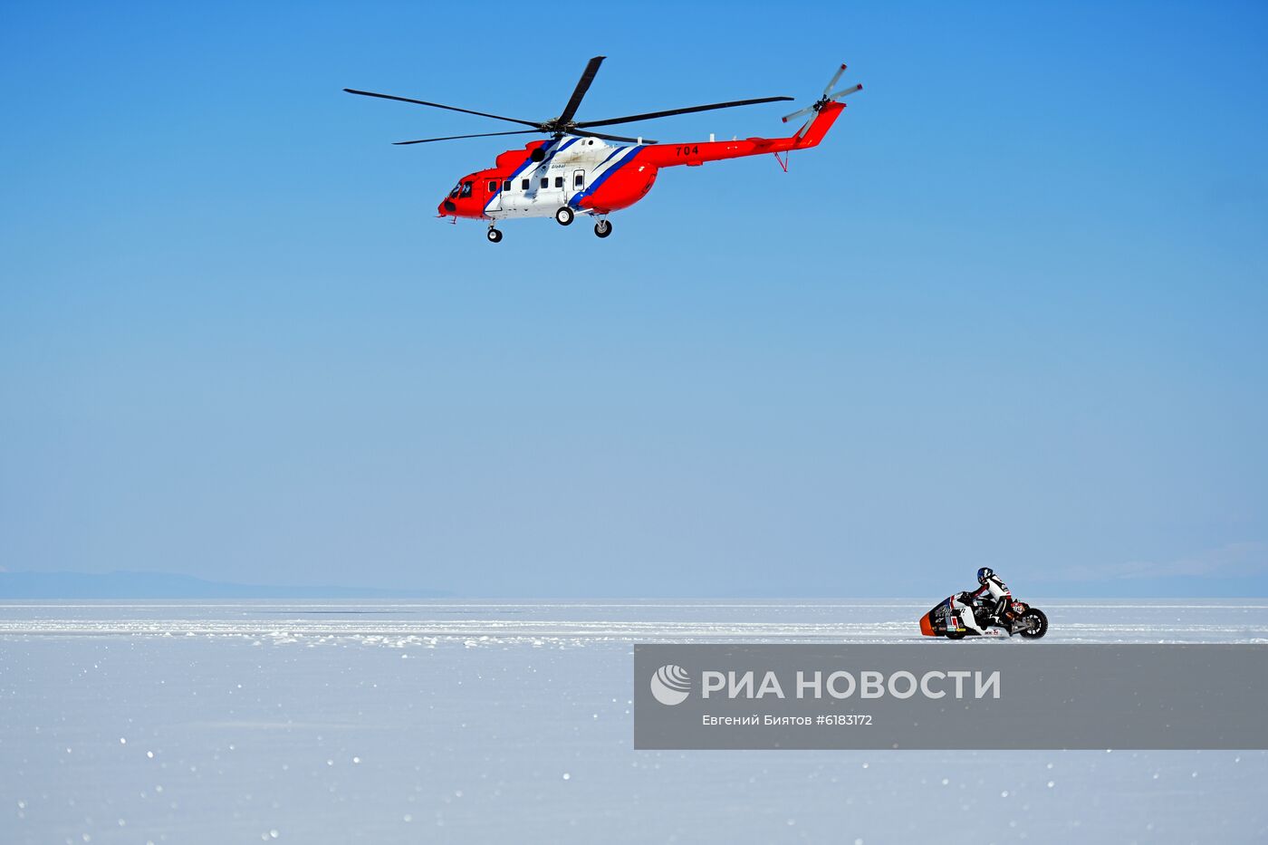 Фестиваль "Байкальская миля"