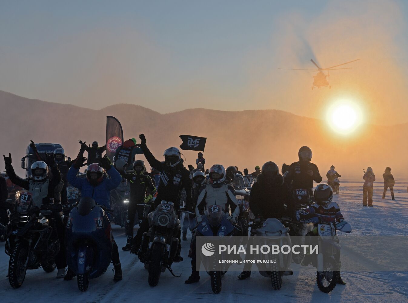 Фестиваль "Байкальская миля"