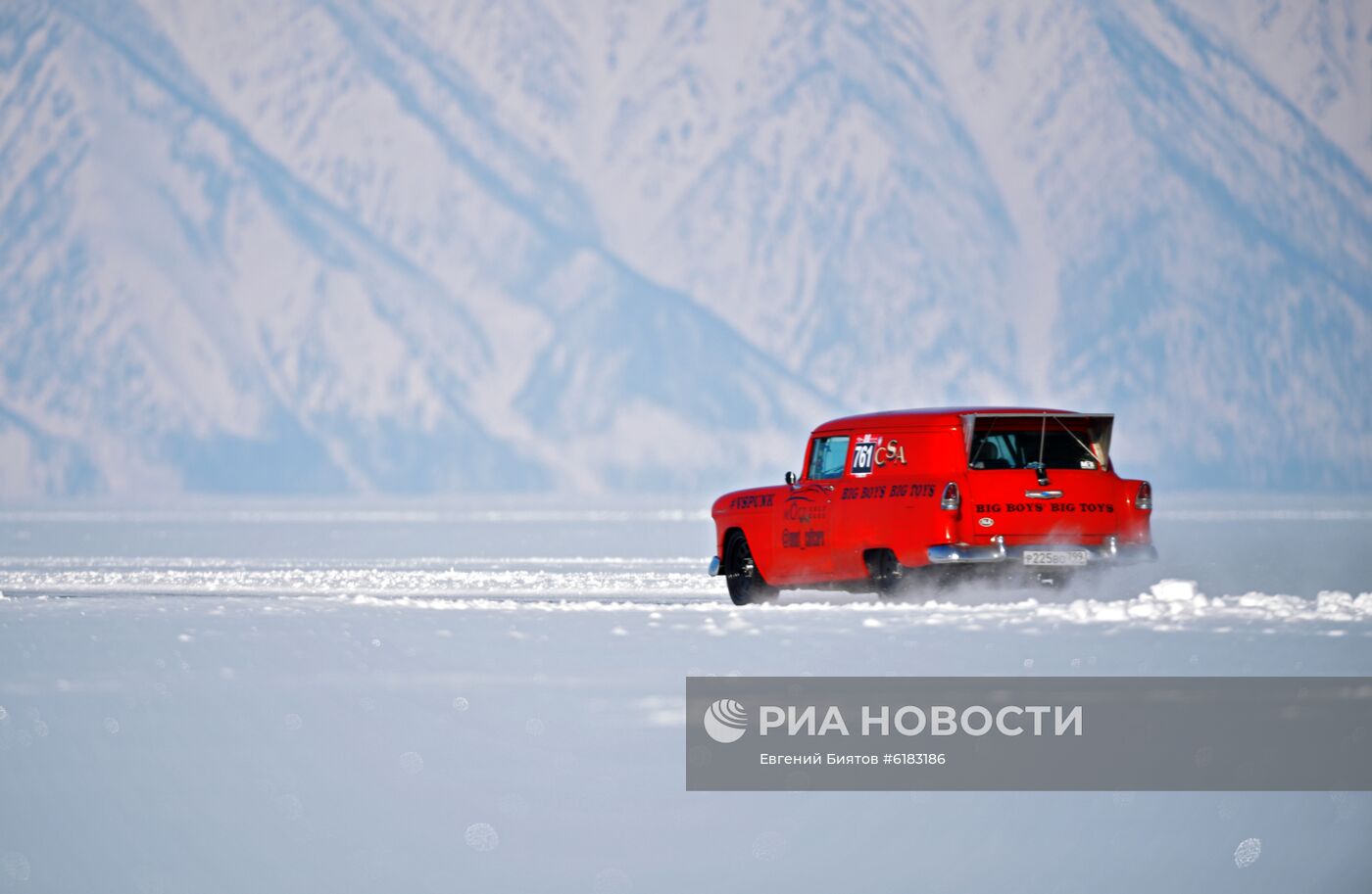 Фестиваль "Байкальская миля"