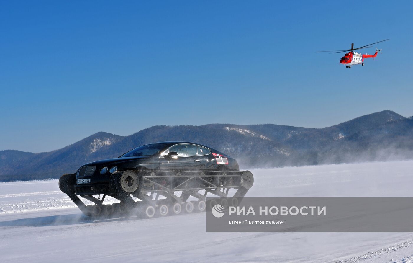 Фестиваль "Байкальская миля"