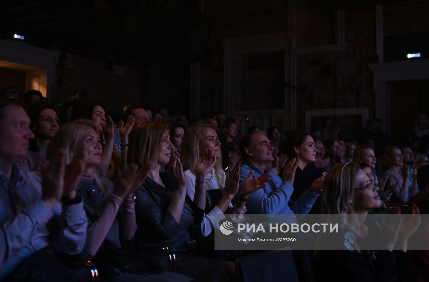 "Шоу саксофонов  от баса до сакселло" 