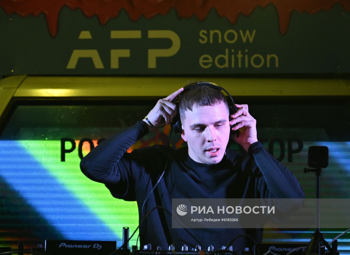 Фестиваль Alfa Future People Snow Edition
