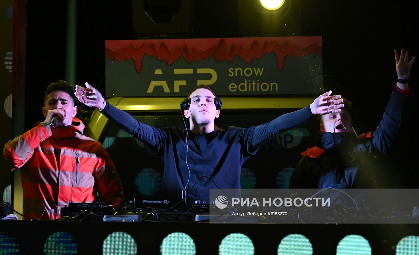 Фестиваль Alfa Future People Snow Edition