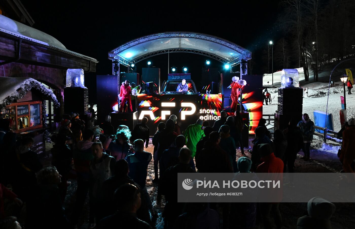 Фестиваль Alfa Future People Snow Edition