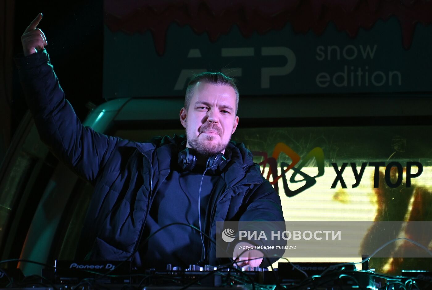 Фестиваль Alfa Future People Snow Edition