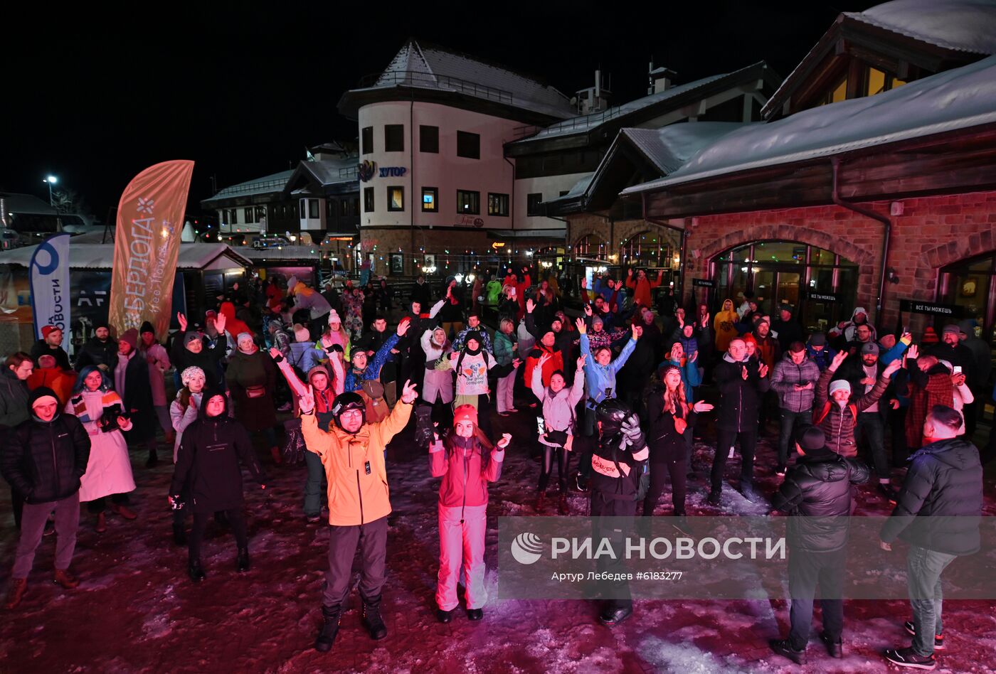 Фестиваль Alfa Future People Snow Edition