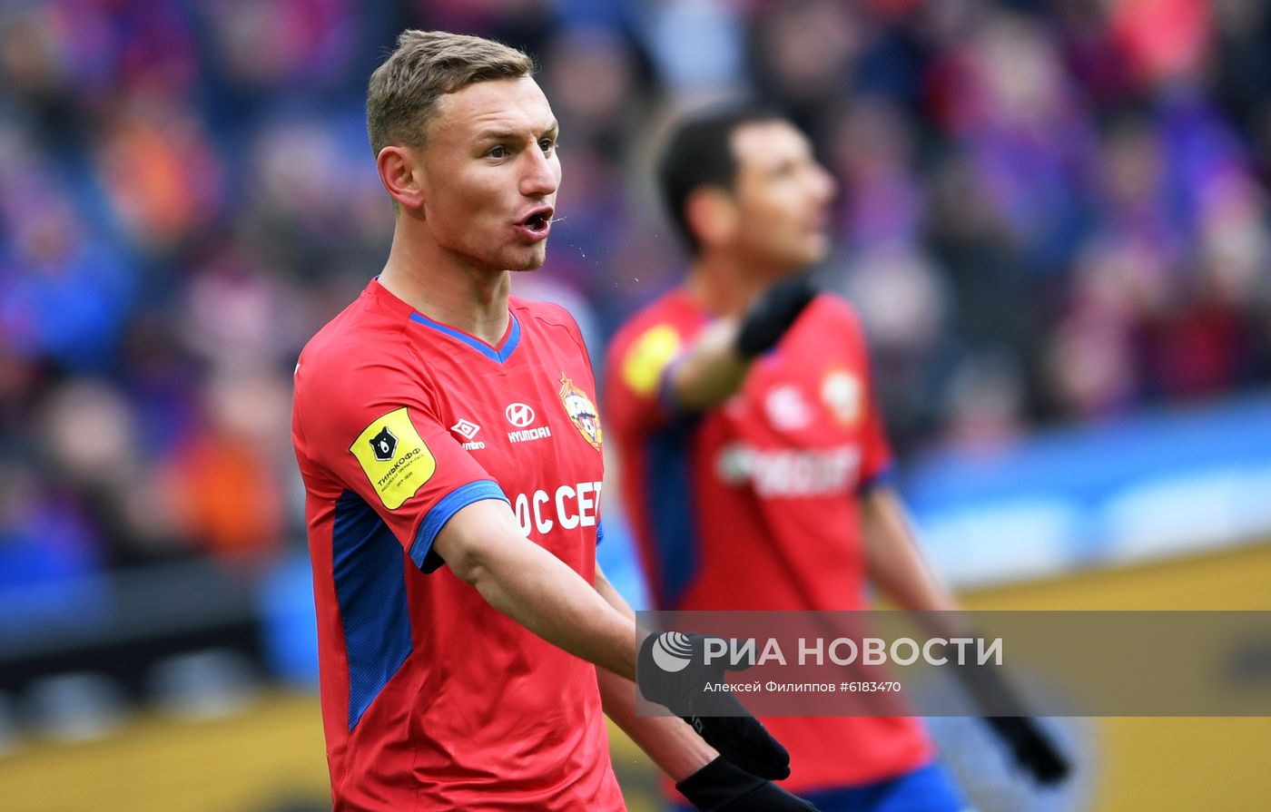 Футбол. РПЛ. Матч ЦСКА – "Урал"