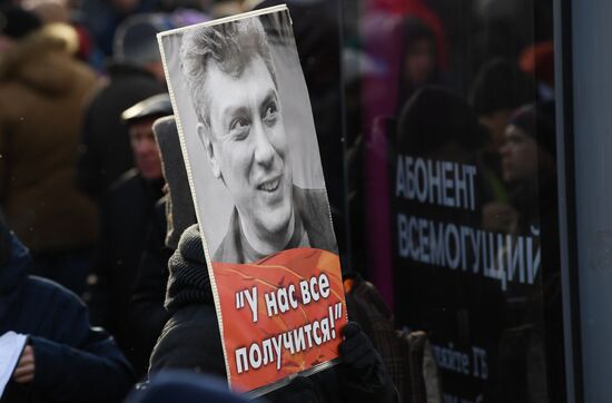 Шествие памяти Б. Немцова