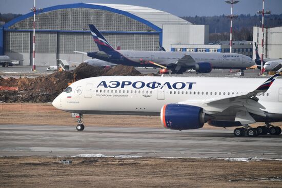 Аэрофлот получил первый самолет Airbus A350