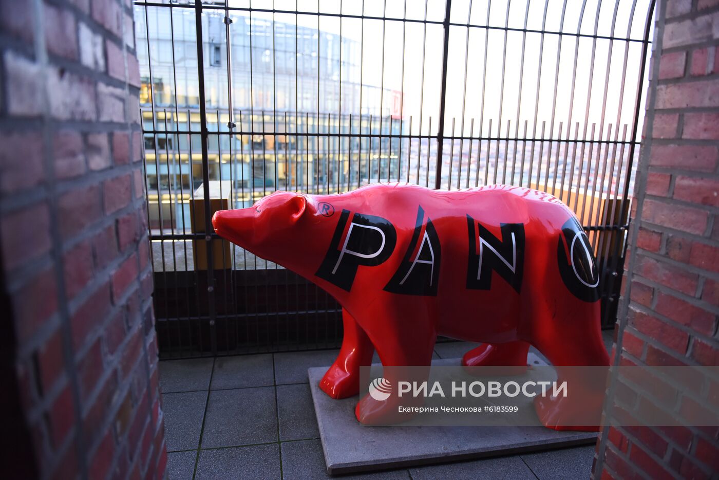 Города мира. Берлин