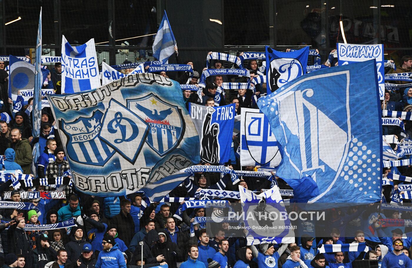 Футбол. РПЛ. Матч "Динамо" - "Спартак"