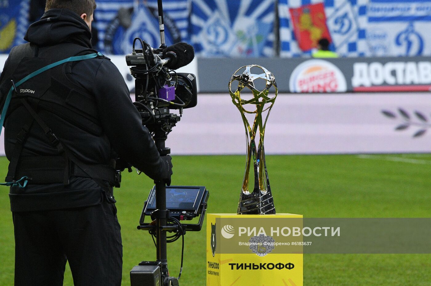 Футбол. РПЛ. Матч "Динамо" - "Спартак"