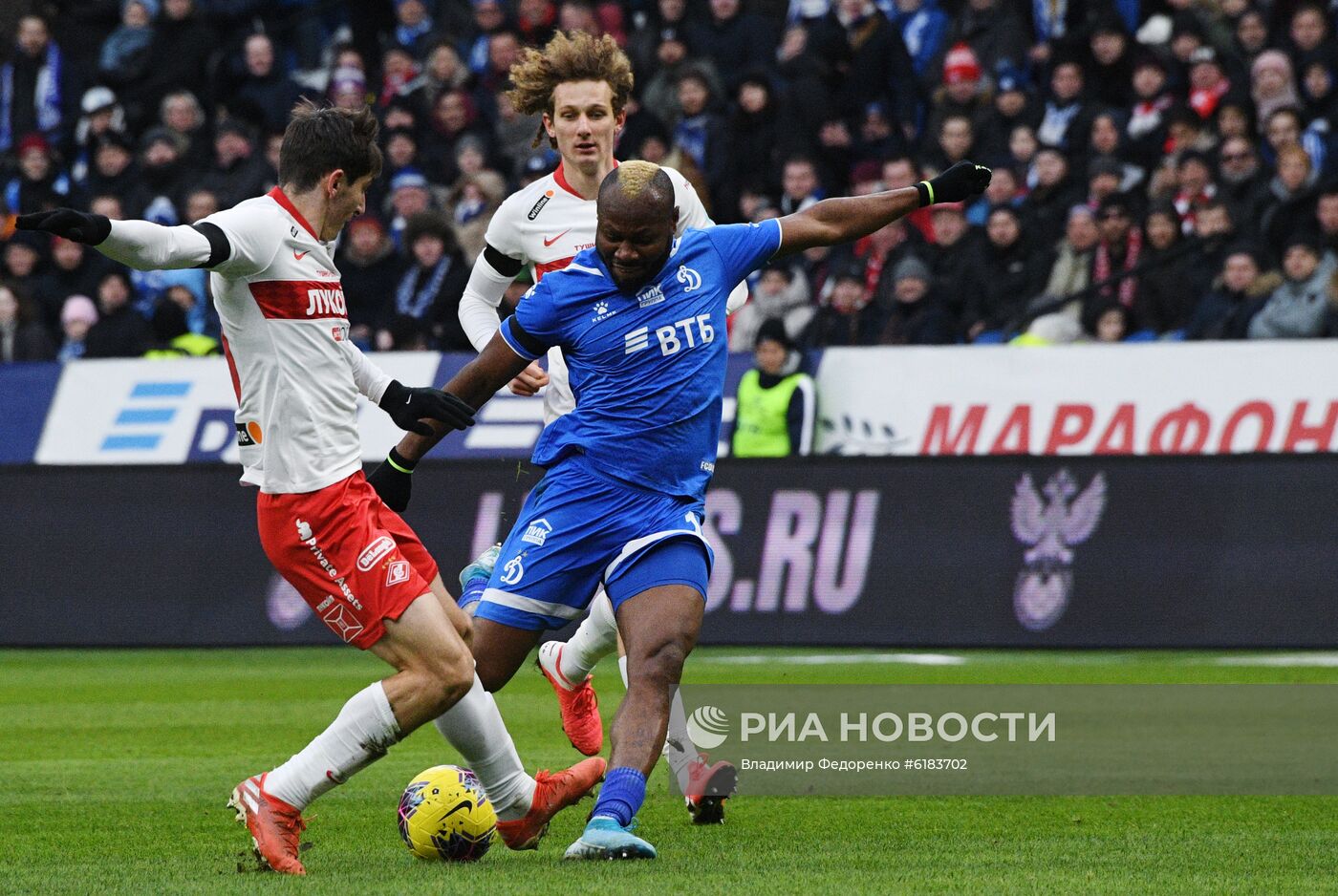 Футбол. РПЛ. Матч "Динамо" - "Спартак"