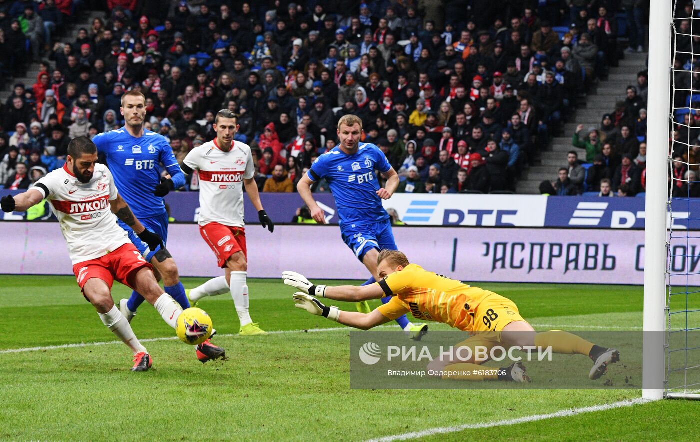 Футбол. РПЛ. Матч "Динамо" - "Спартак"