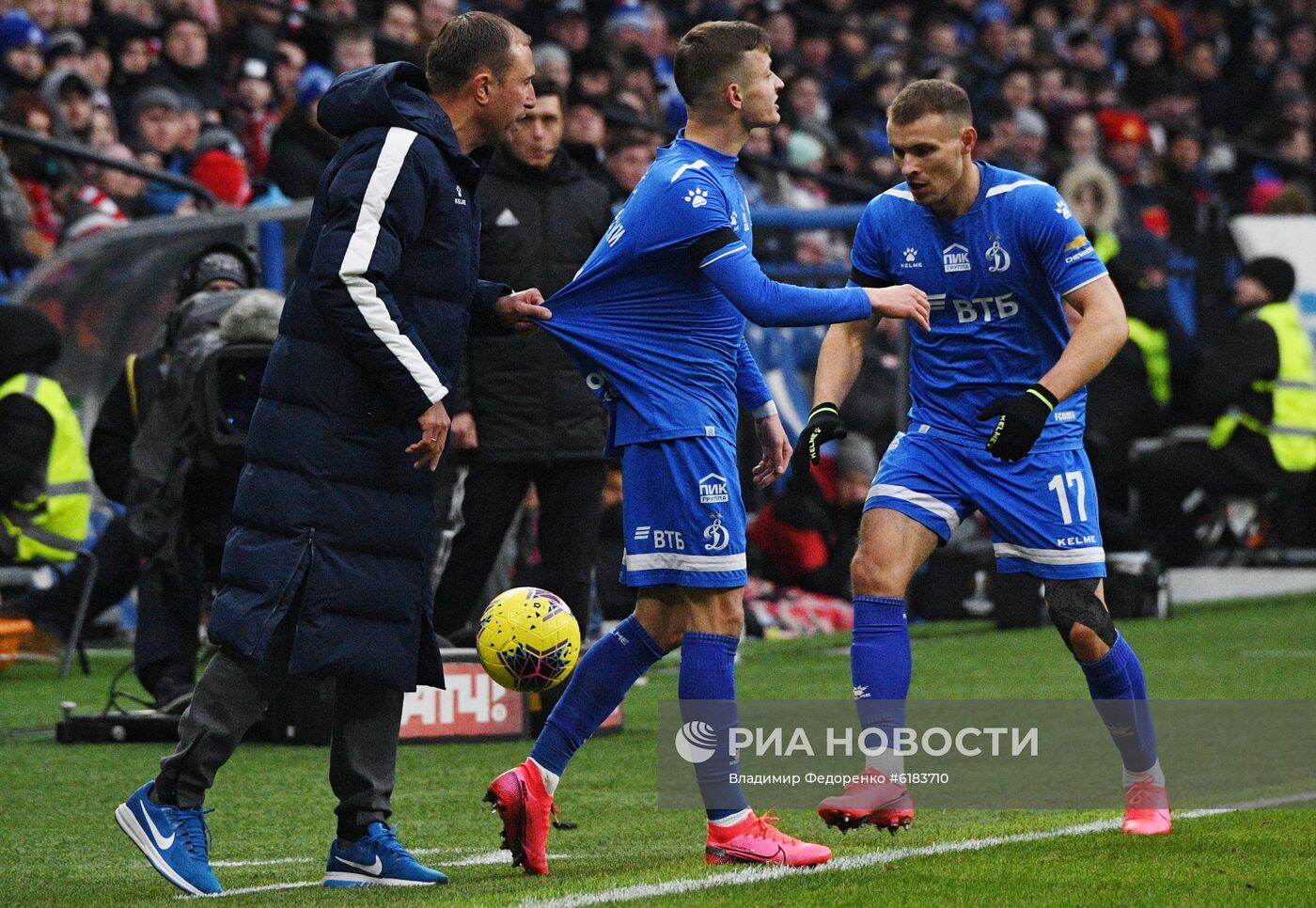 Футбол. РПЛ. Матч "Динамо" - "Спартак"