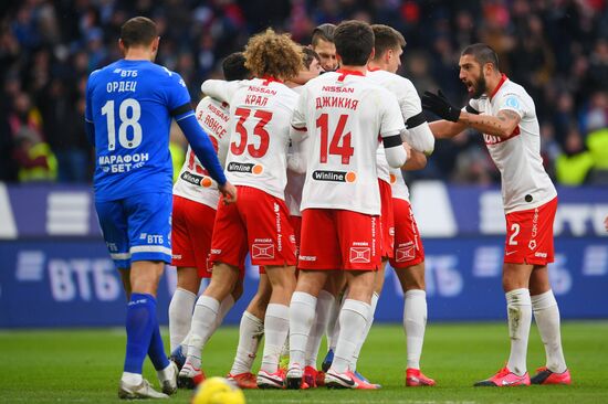 Футбол. РПЛ. Матч "Динамо" - "Спартак"