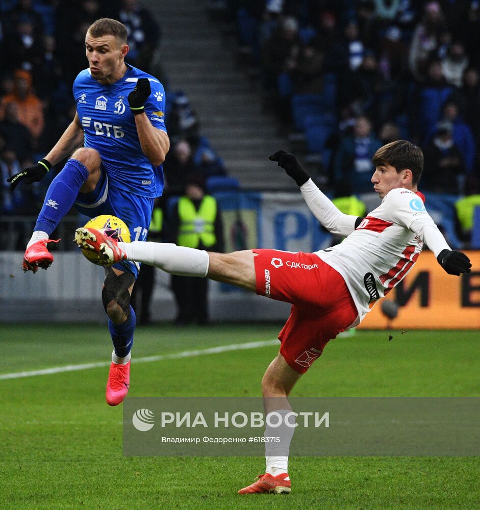Футбол. РПЛ. Матч "Динамо" - "Спартак"