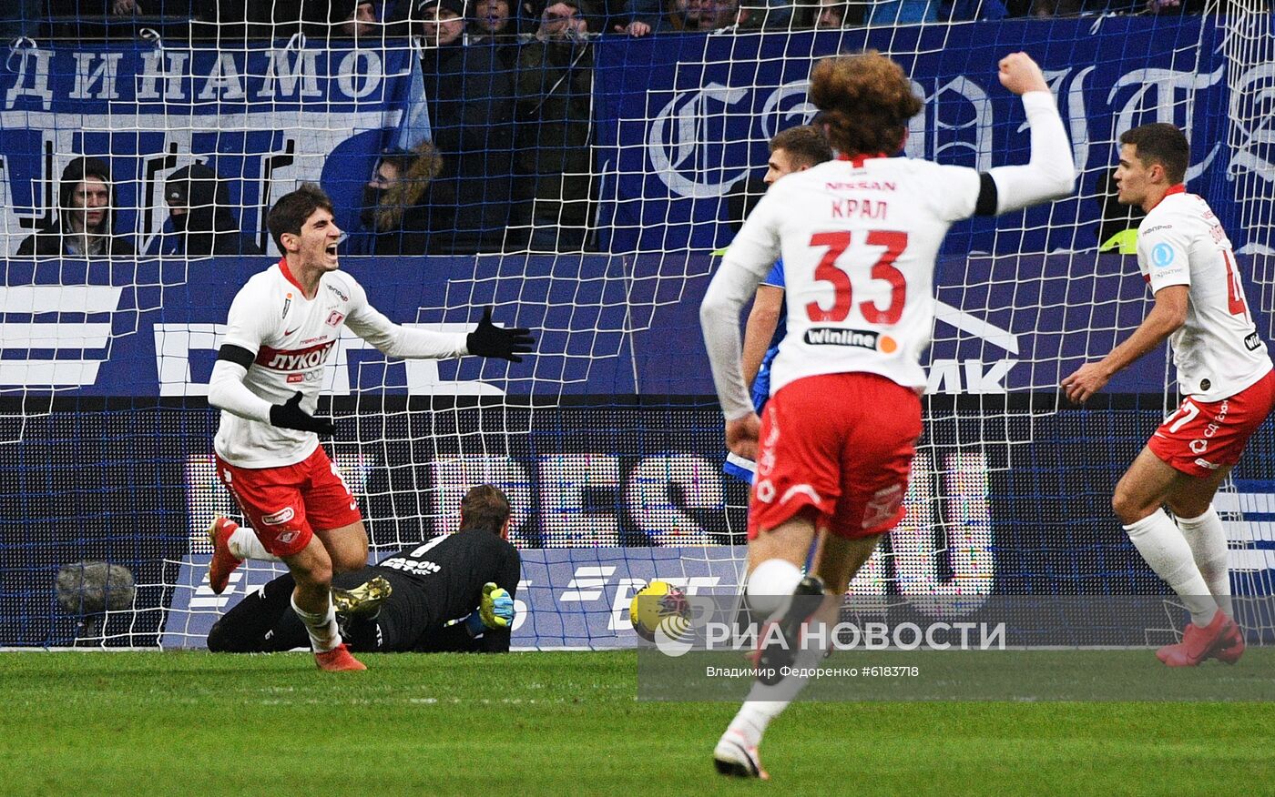 Футбол. РПЛ. Матч "Динамо" - "Спартак"