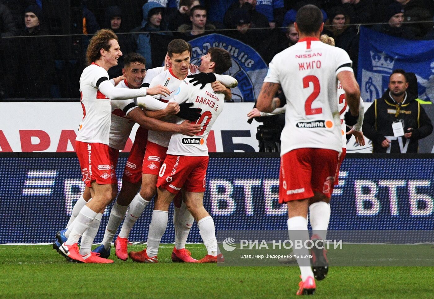 Футбол. РПЛ. Матч "Динамо" - "Спартак"