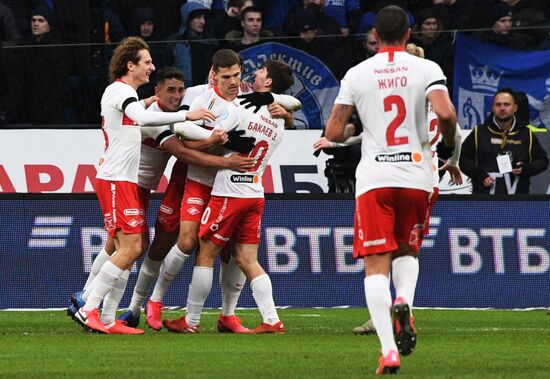 Футбол. РПЛ. Матч "Динамо" - "Спартак"