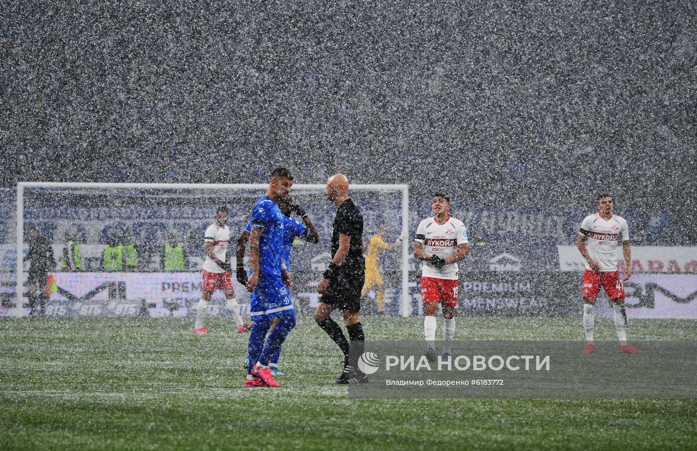 Футбол. РПЛ. Матч "Динамо" - "Спартак"