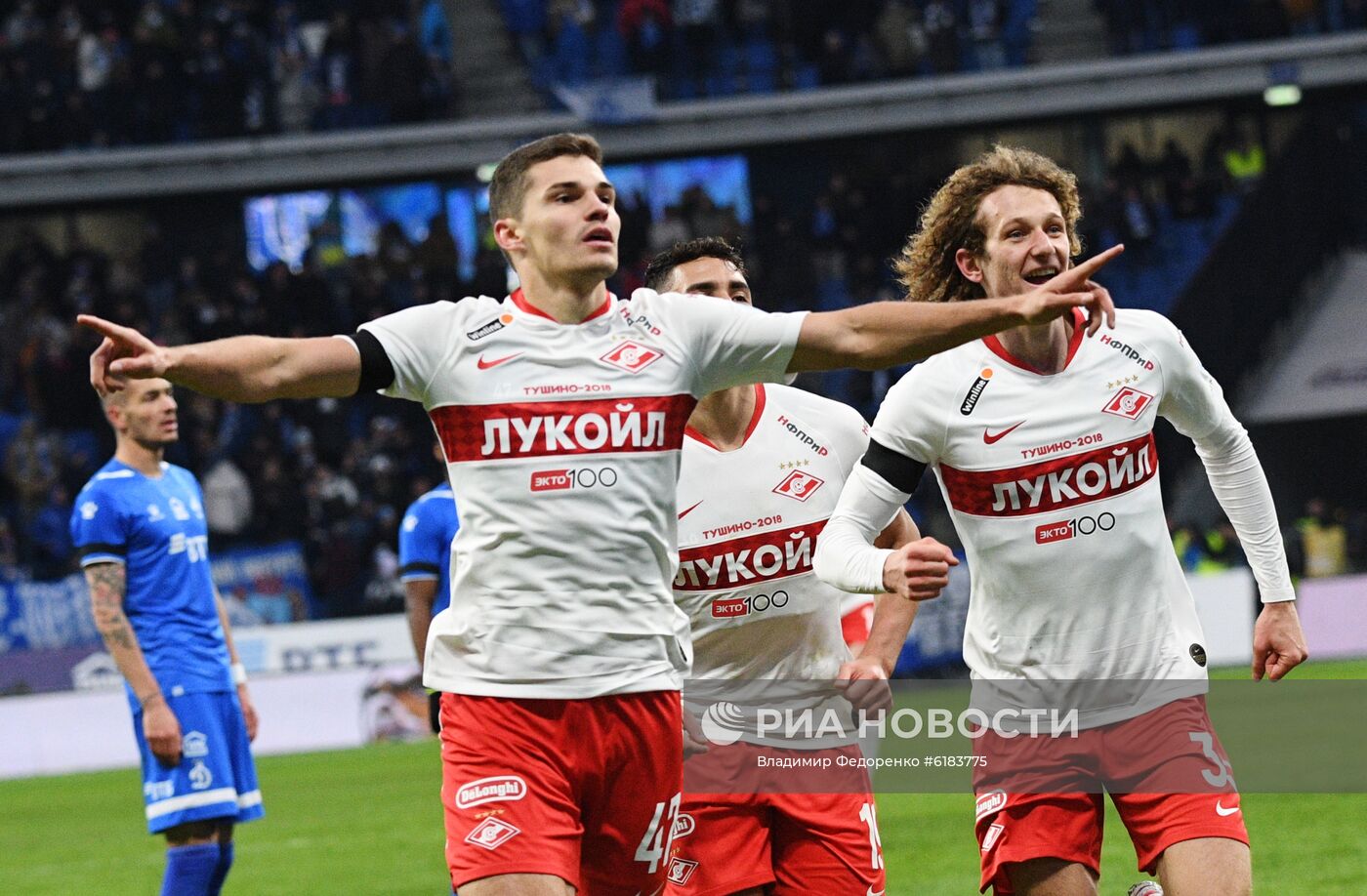 Футбол. РПЛ. Матч "Динамо" - "Спартак"