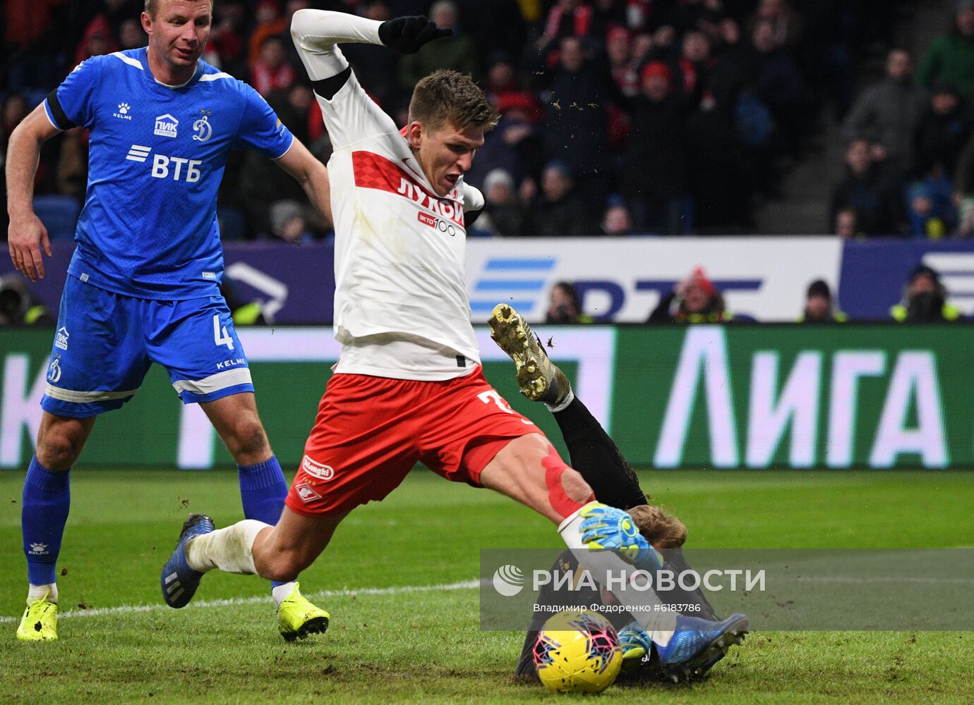 Футбол. РПЛ. Матч "Динамо" - "Спартак"