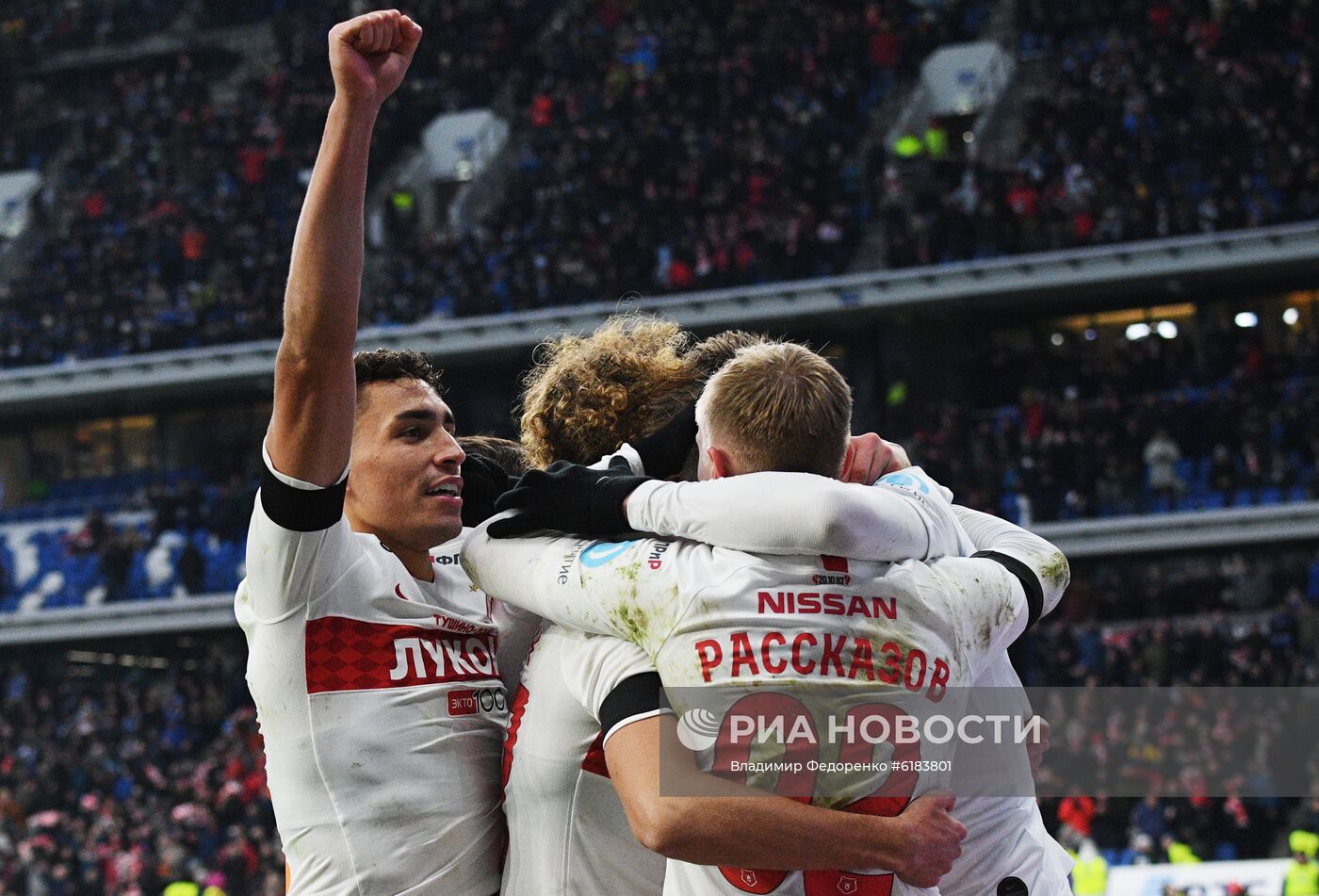 Футбол. РПЛ. Матч "Динамо" - "Спартак"