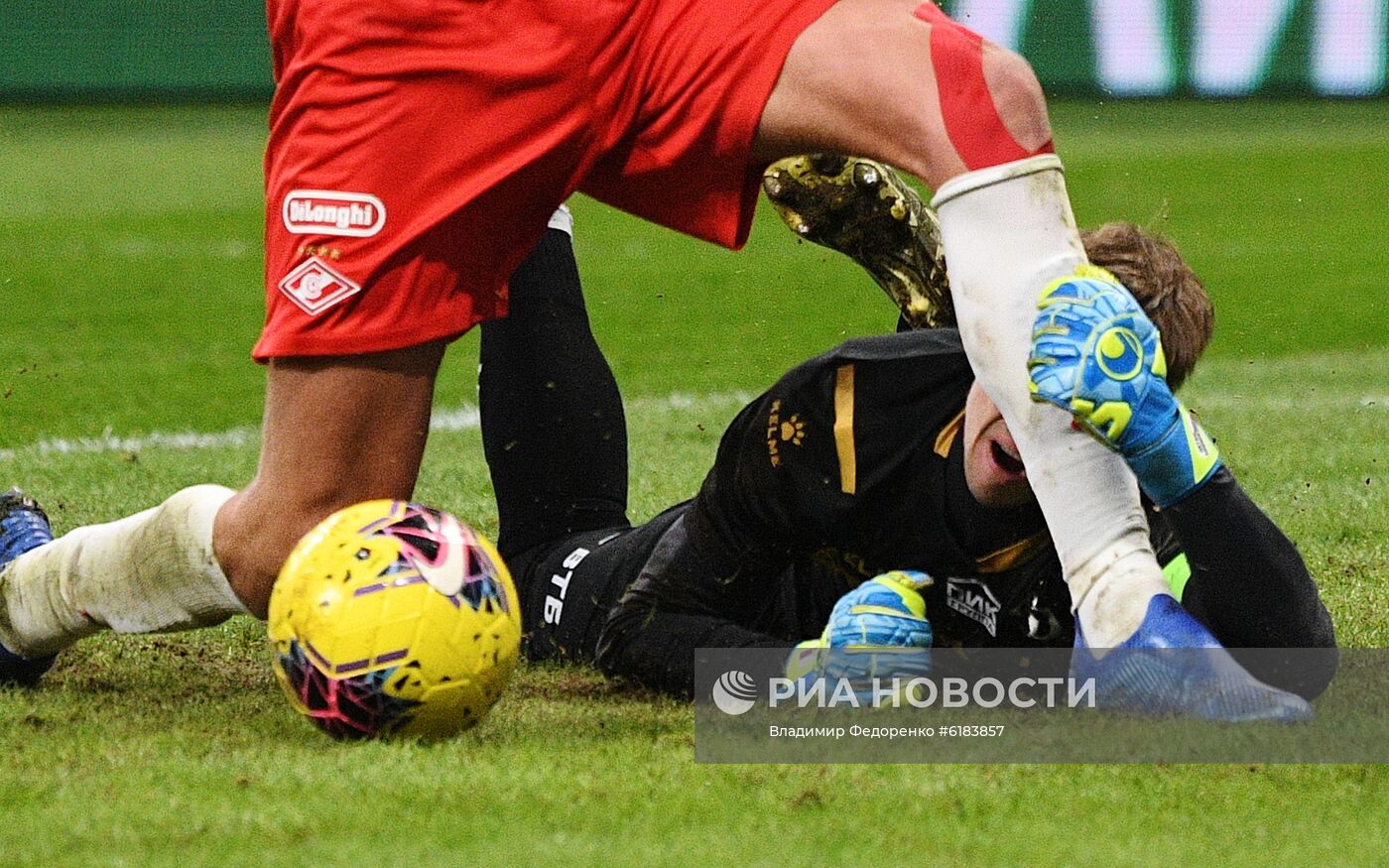 Футбол. РПЛ. Матч "Динамо" - "Спартак"