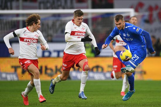 Футбол. РПЛ. Матч "Динамо" - "Спартак"