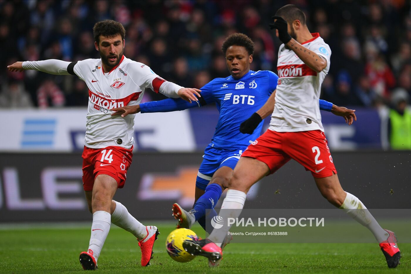 Футбол. РПЛ. Матч "Динамо" - "Спартак"