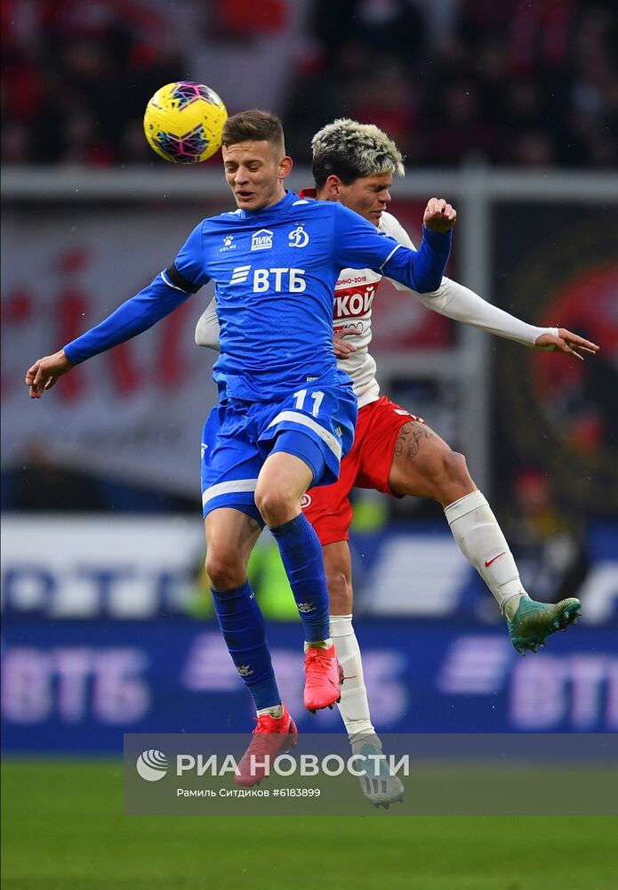 Футбол. РПЛ. Матч "Динамо" - "Спартак"