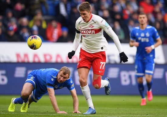 Футбол. РПЛ. Матч "Динамо" - "Спартак"