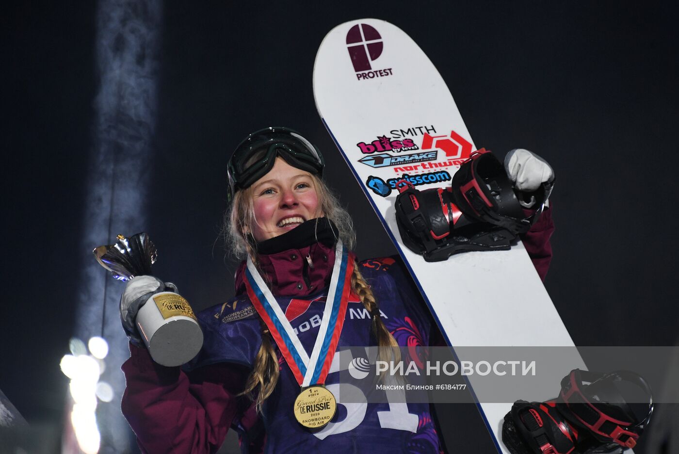 Сноуборд. Мировой тур Grand Prix de Russie 2020