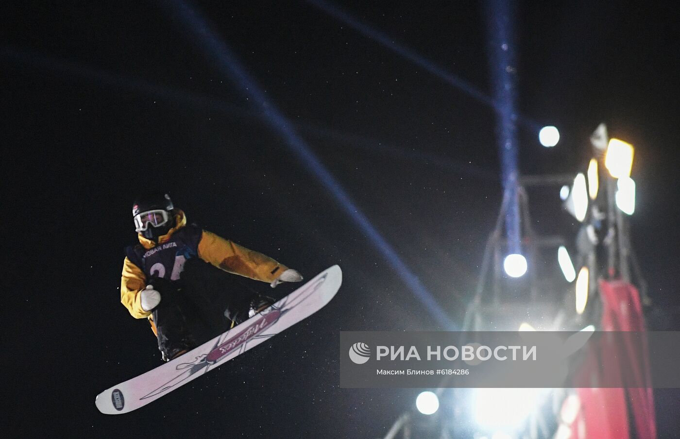 Сноуборд. Мировой тур Grand Prix de Russie 2020