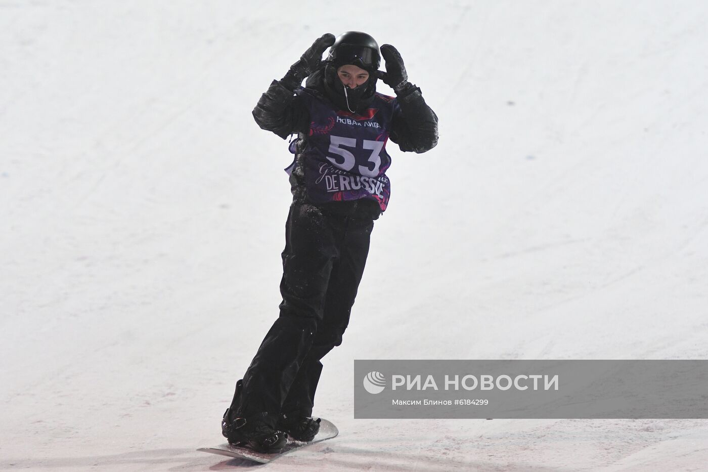 Сноуборд. Мировой тур Grand Prix de Russie 2020