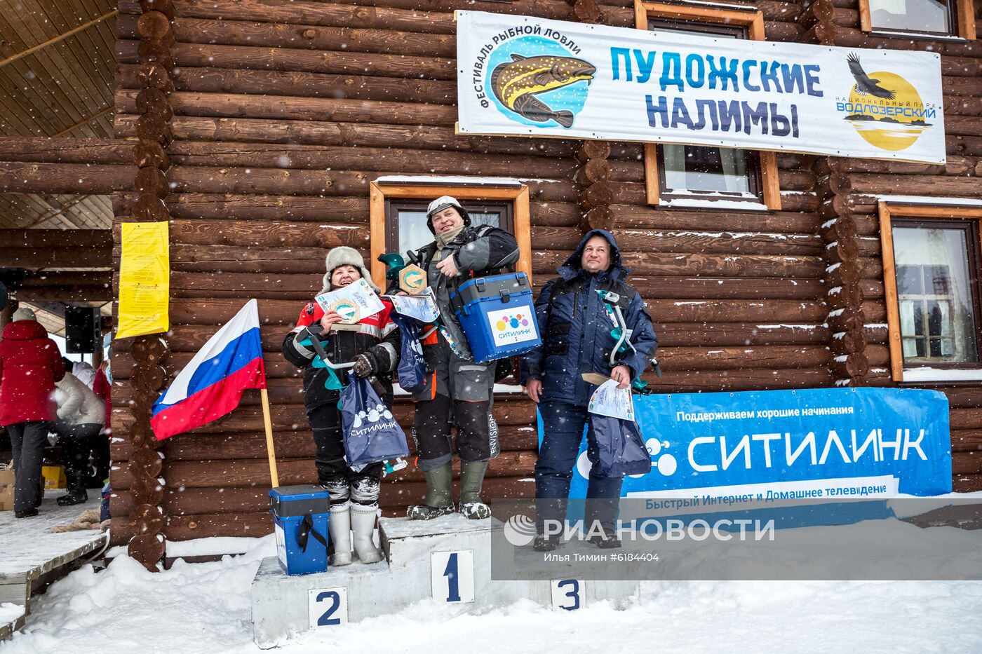 Фестиваль подледного лова рыбы "Пудожские налимы" в Карелии