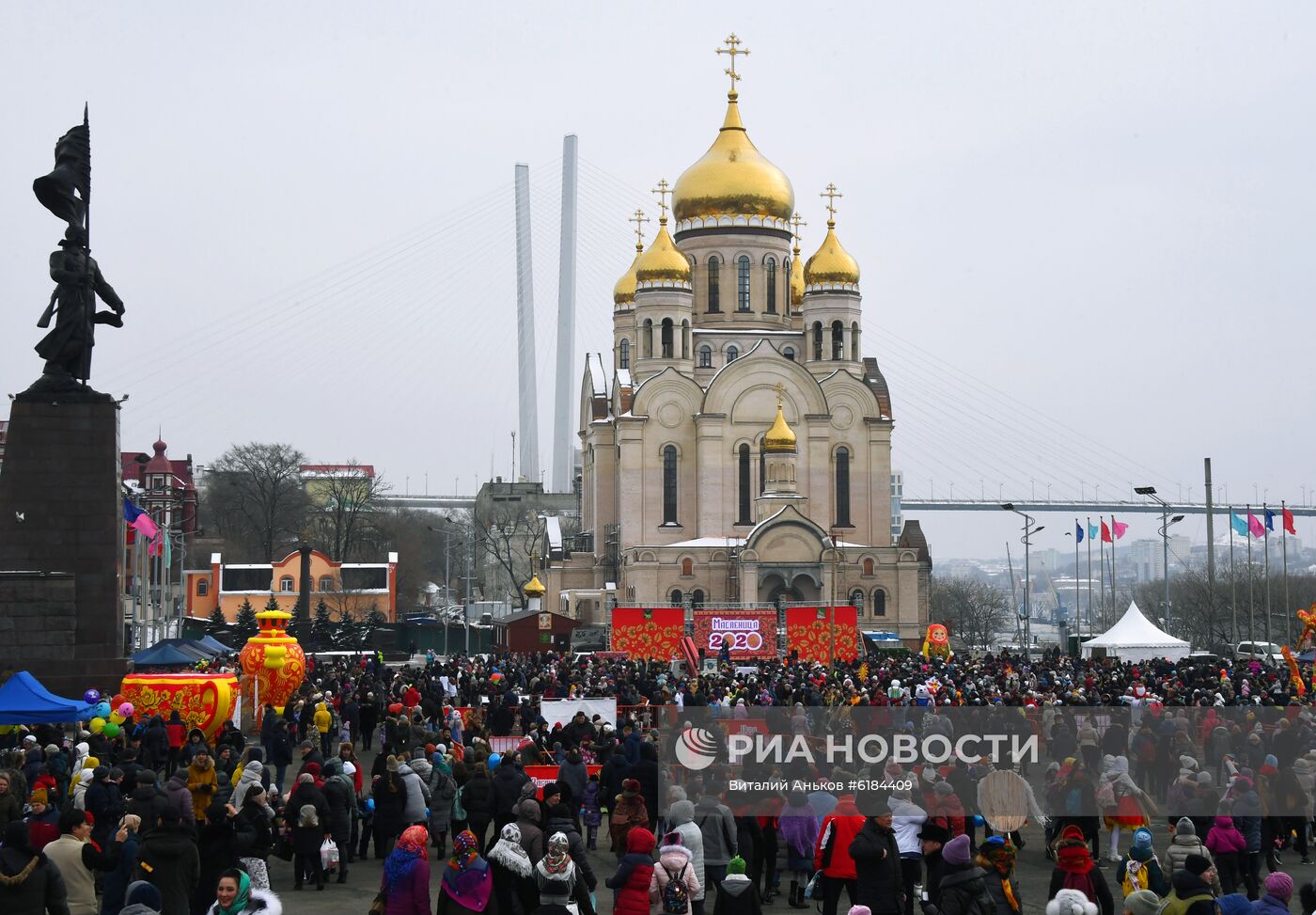 Празднование Масленицы в регионах России