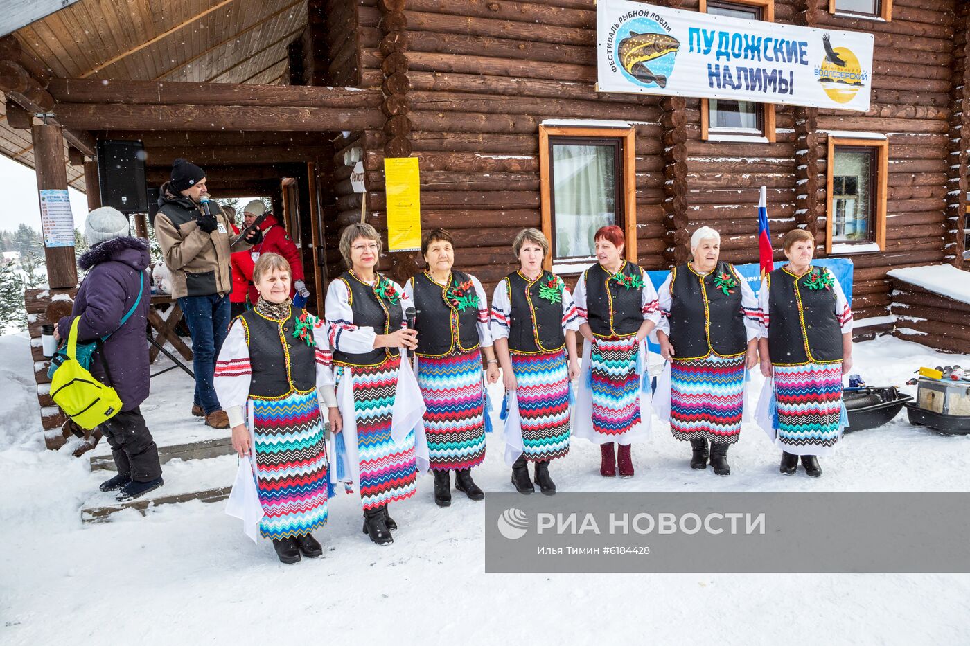 Фестиваль подледного лова рыбы "Пудожские налимы" в Карелии