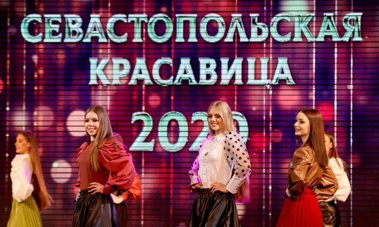 Юбилейный 25-й конкурс красоты "Севастопольская красавица-2020"