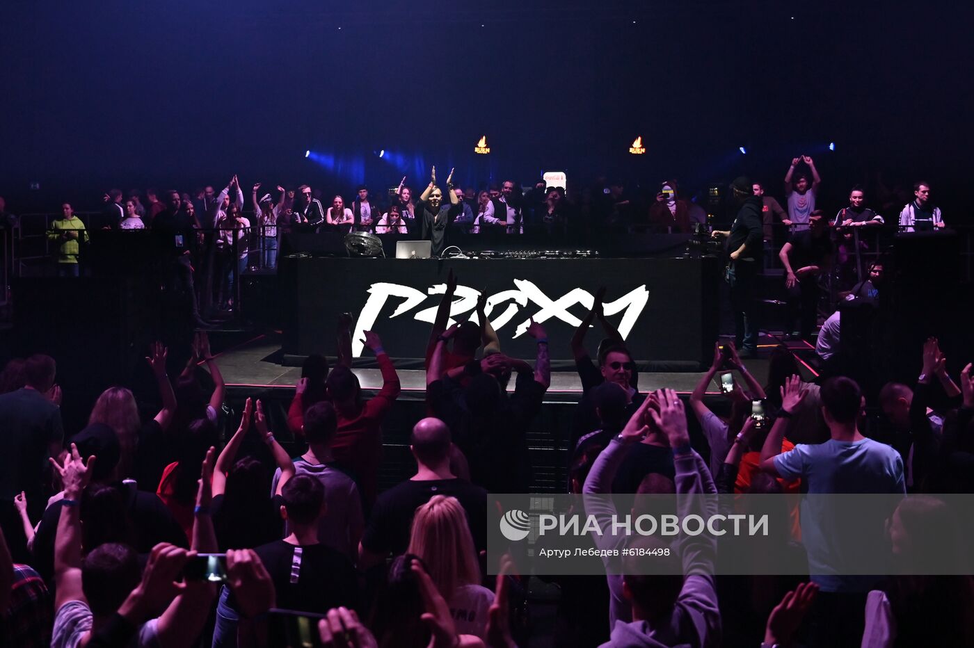 Фестиваль Alfa Future People Snow Edition